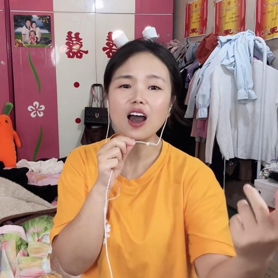 慧慧🎤首播筹备