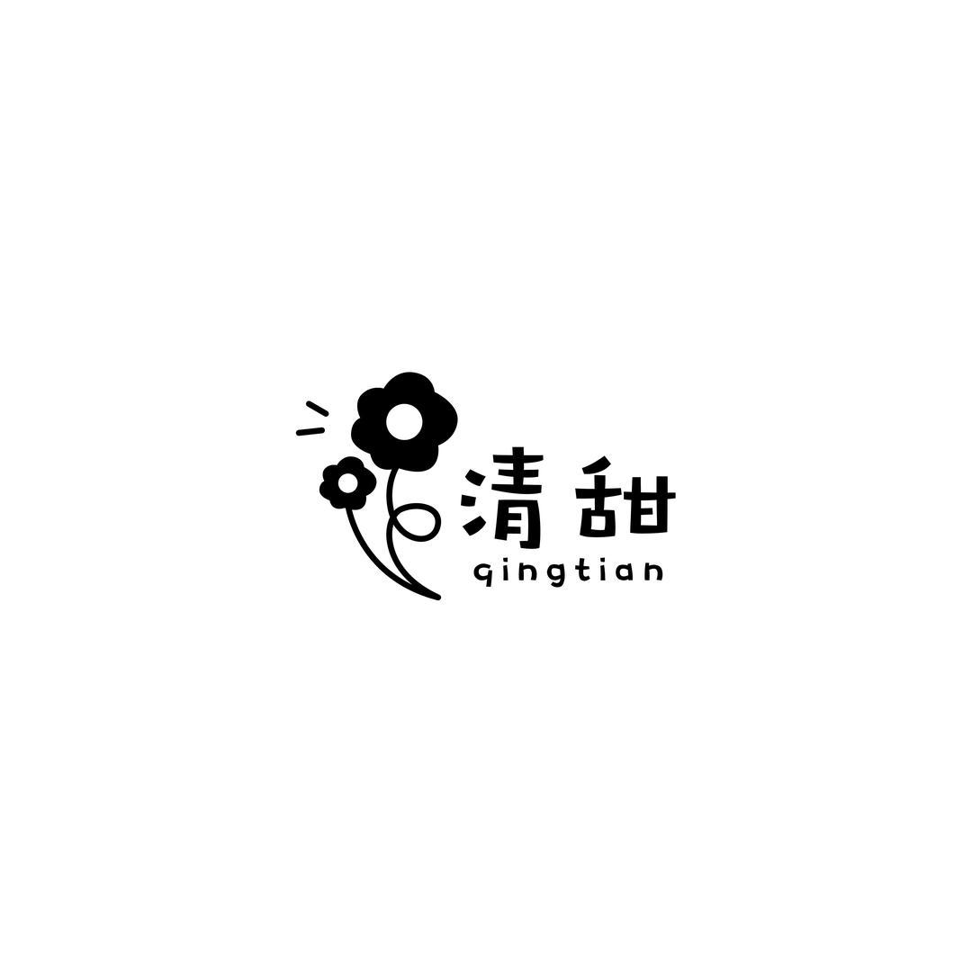 清甜糖水铺官方号
