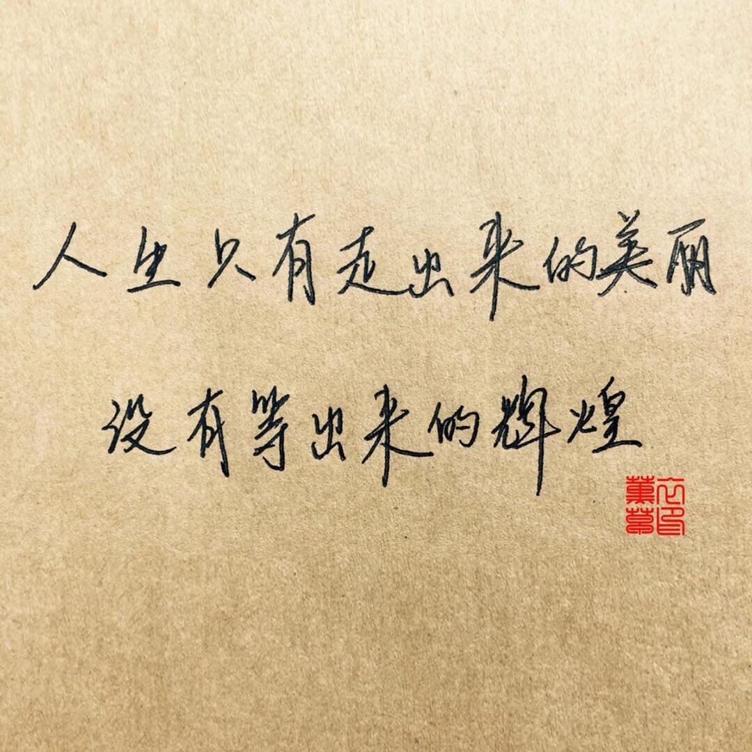 小金儿