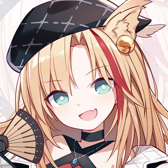 伊藤呈