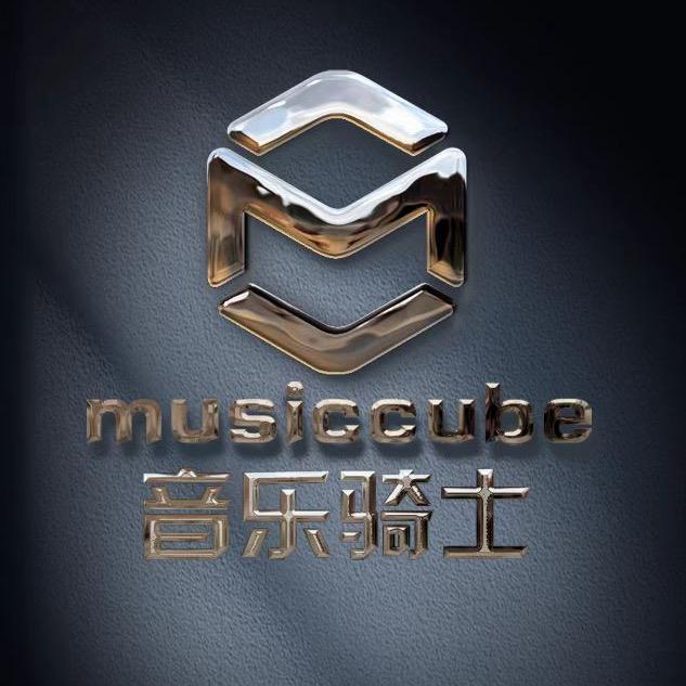 音乐骑士musiccube旗舰店