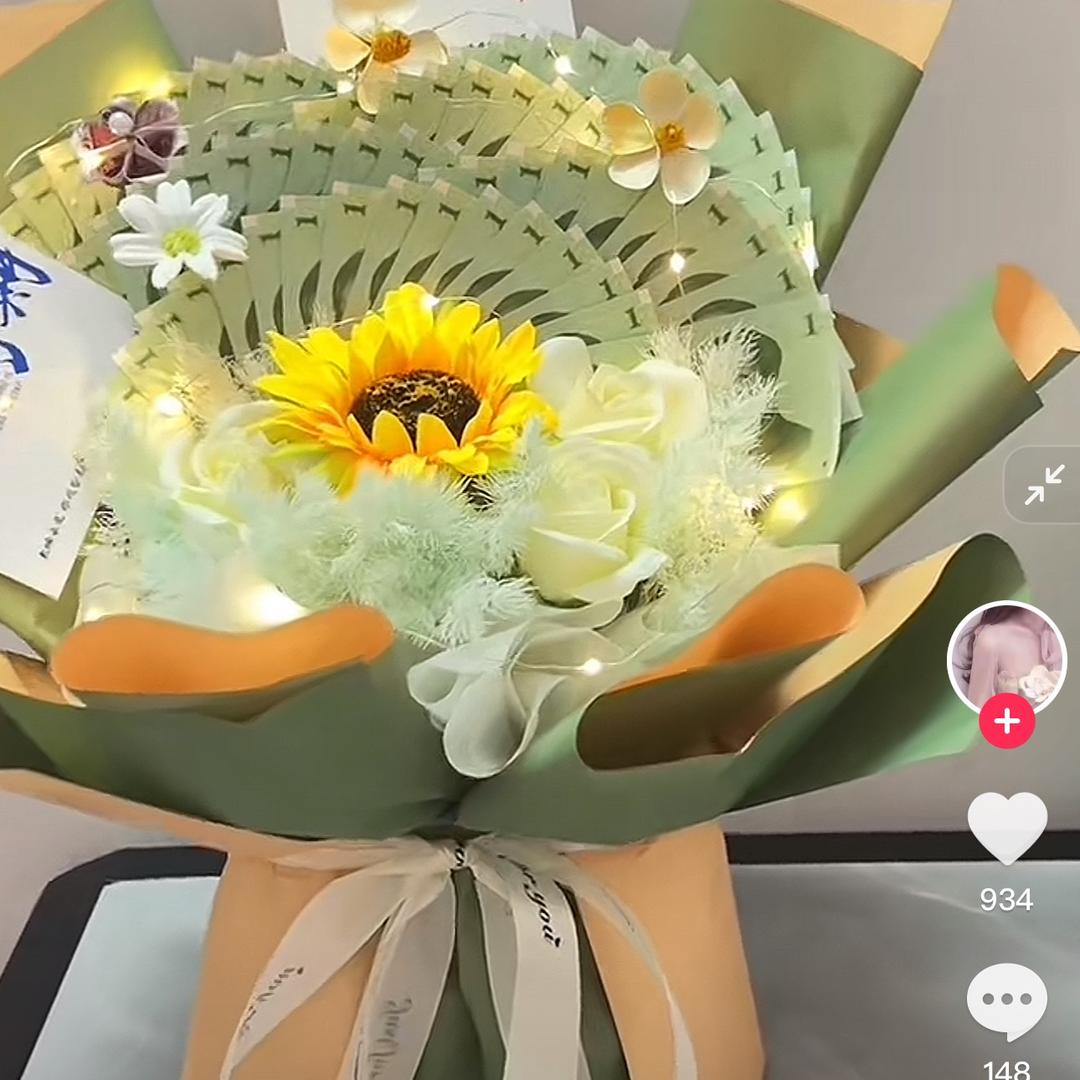 春天里的爱红姐