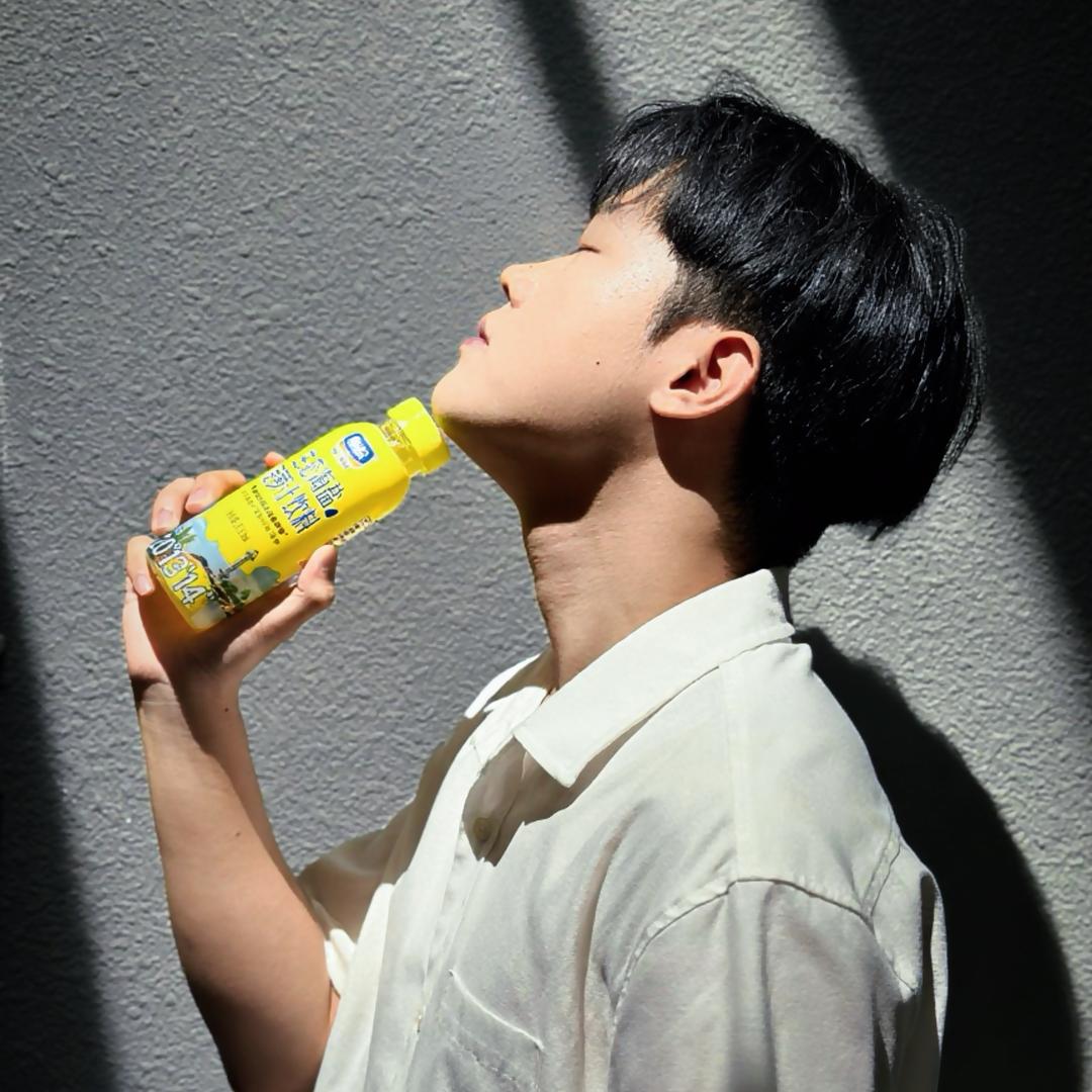 广东省盐业集团茂名有限公司