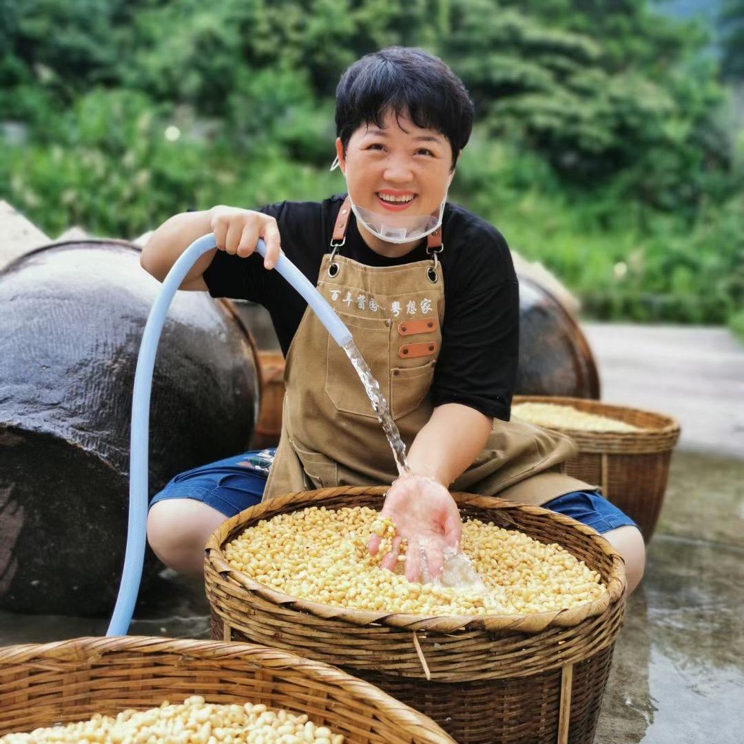 百年酱园～粤想家