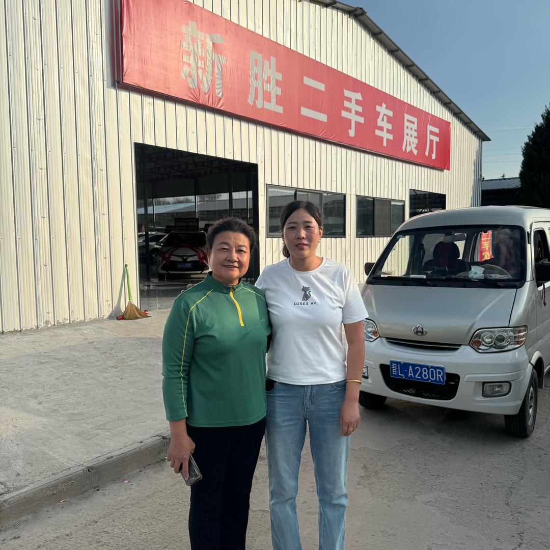 临汾新胜名车老板娘