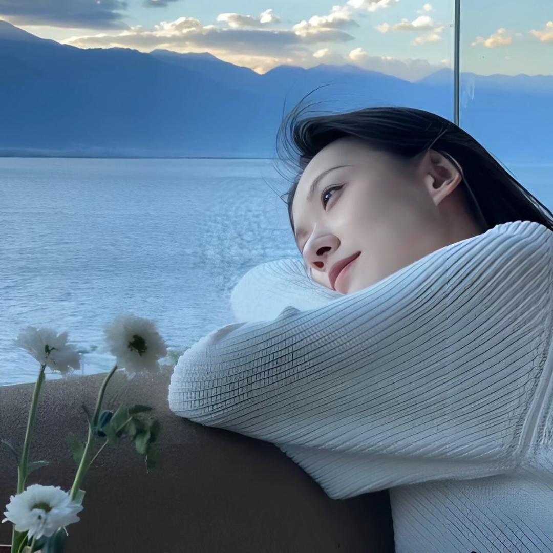 与你