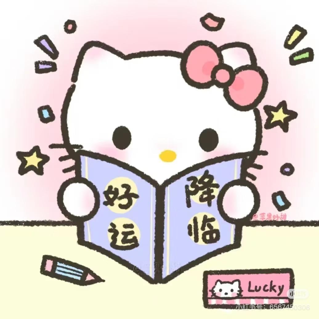小葵😬