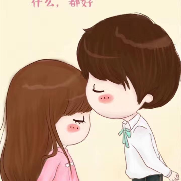 幸福妞