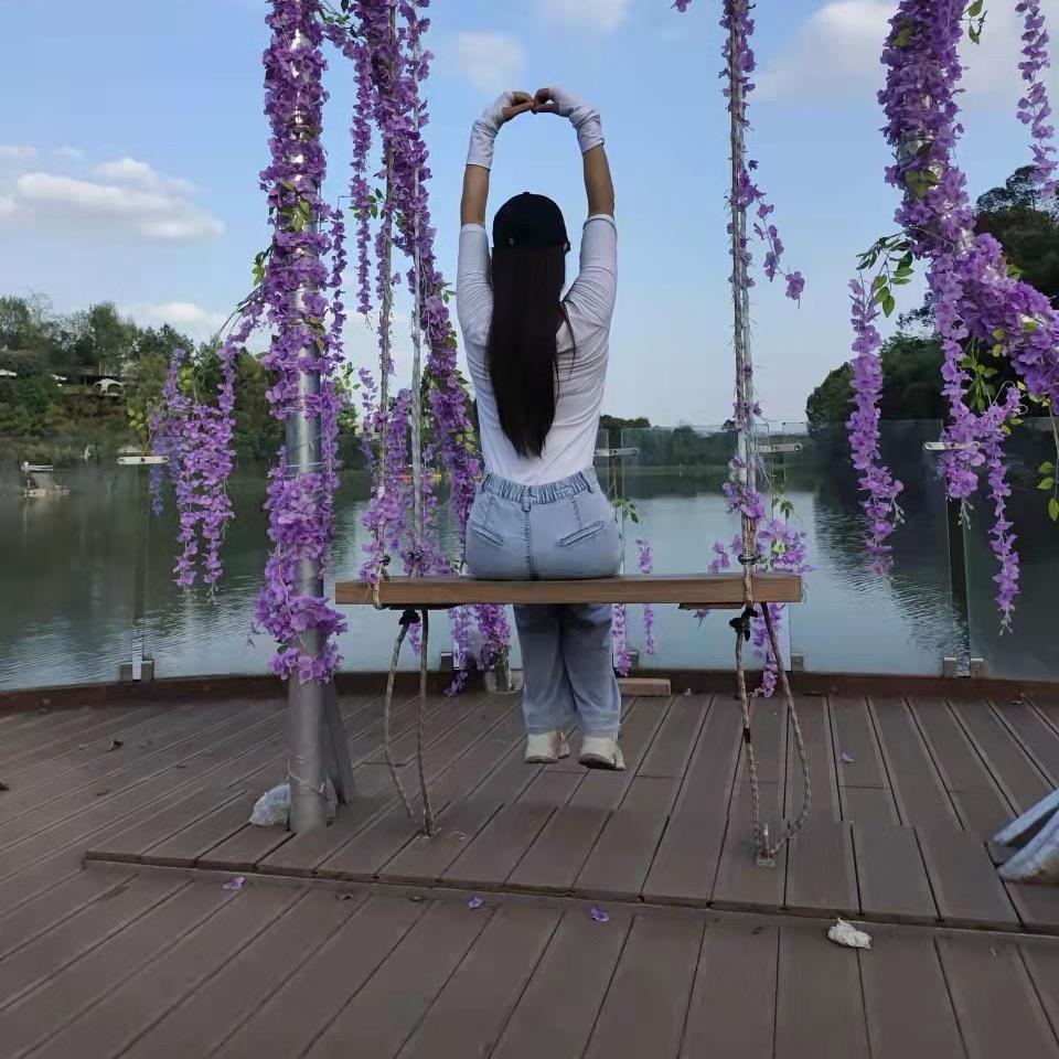 #丽