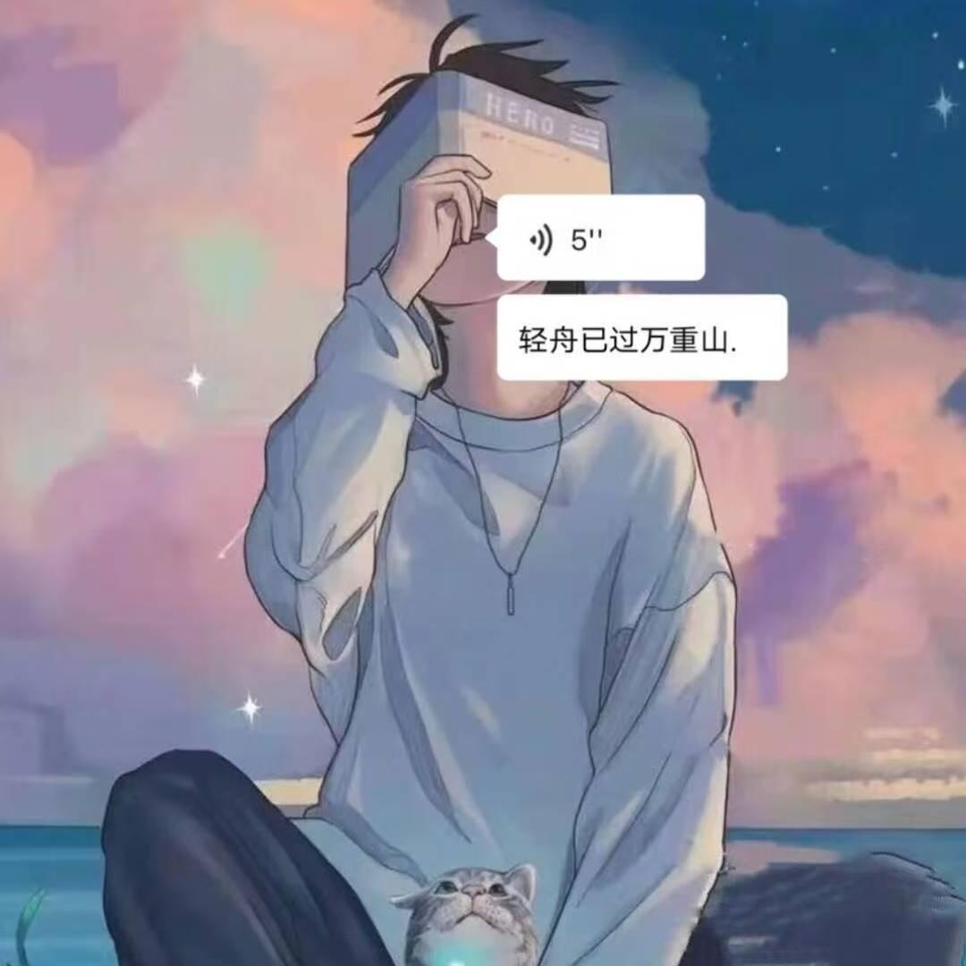 阿鱼04