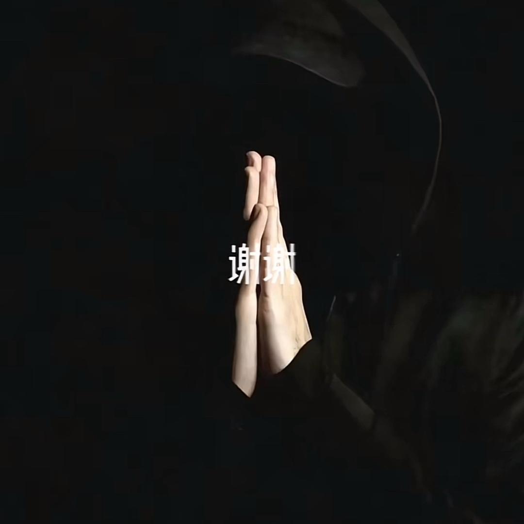 Jay 丶 chang