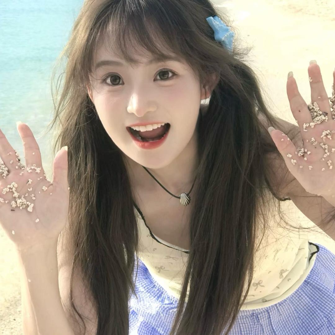 璇璇啊🌸
