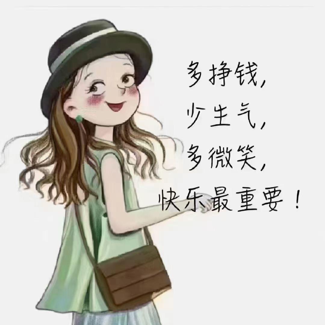许多多
