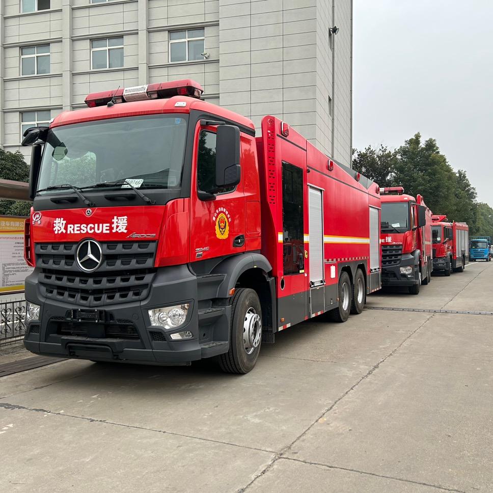 创驰消防车厂家