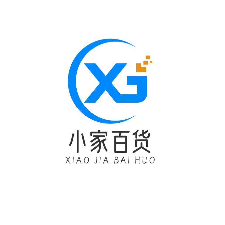 小家百货
