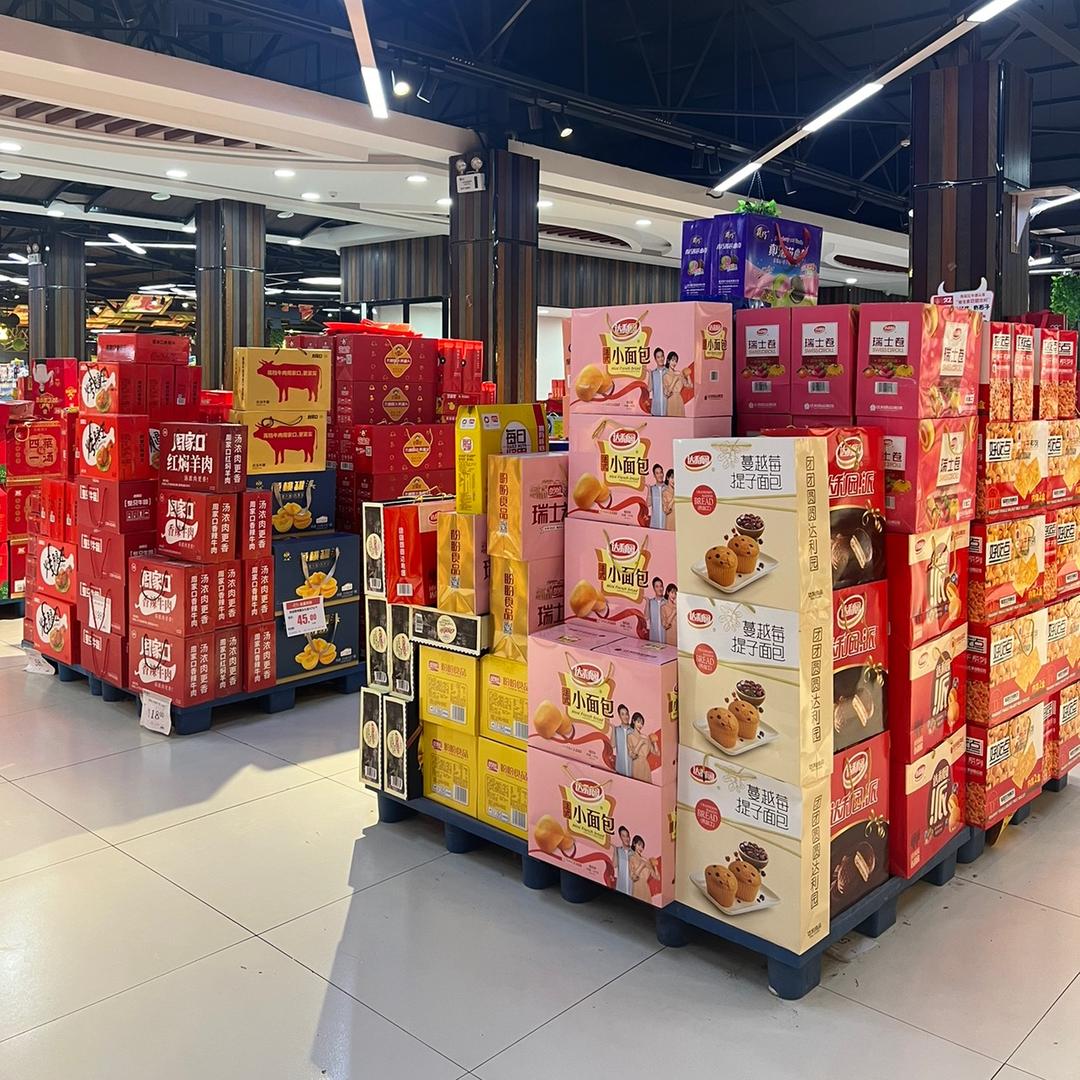 华中食品二号仓