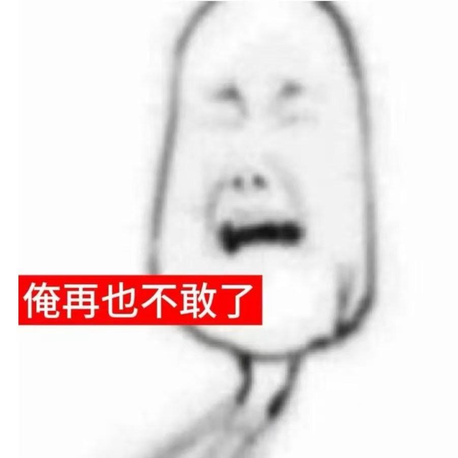 用户3252300265163