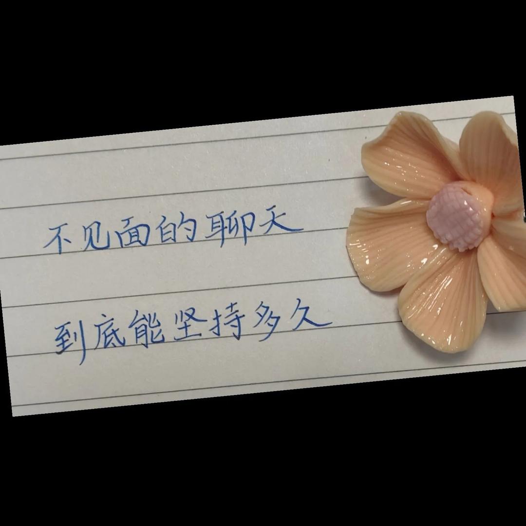 ~北雾