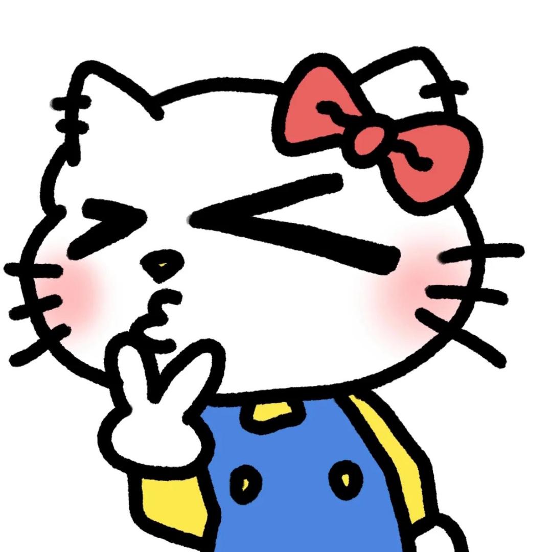 长矛沾屎戳谁谁亖