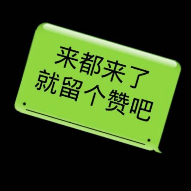 🎨🕉️在闽流浪者♏️🆎💯