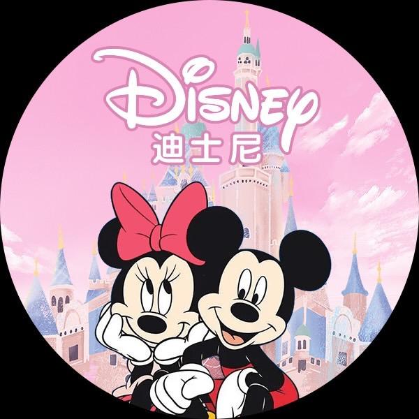 金贝塔智能手表专营店