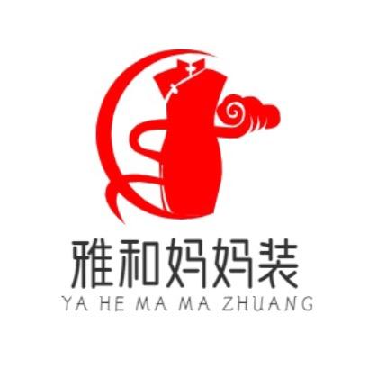 雅和女装工厂直营店
