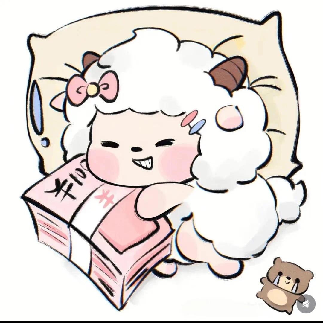 今晚一定要早睡