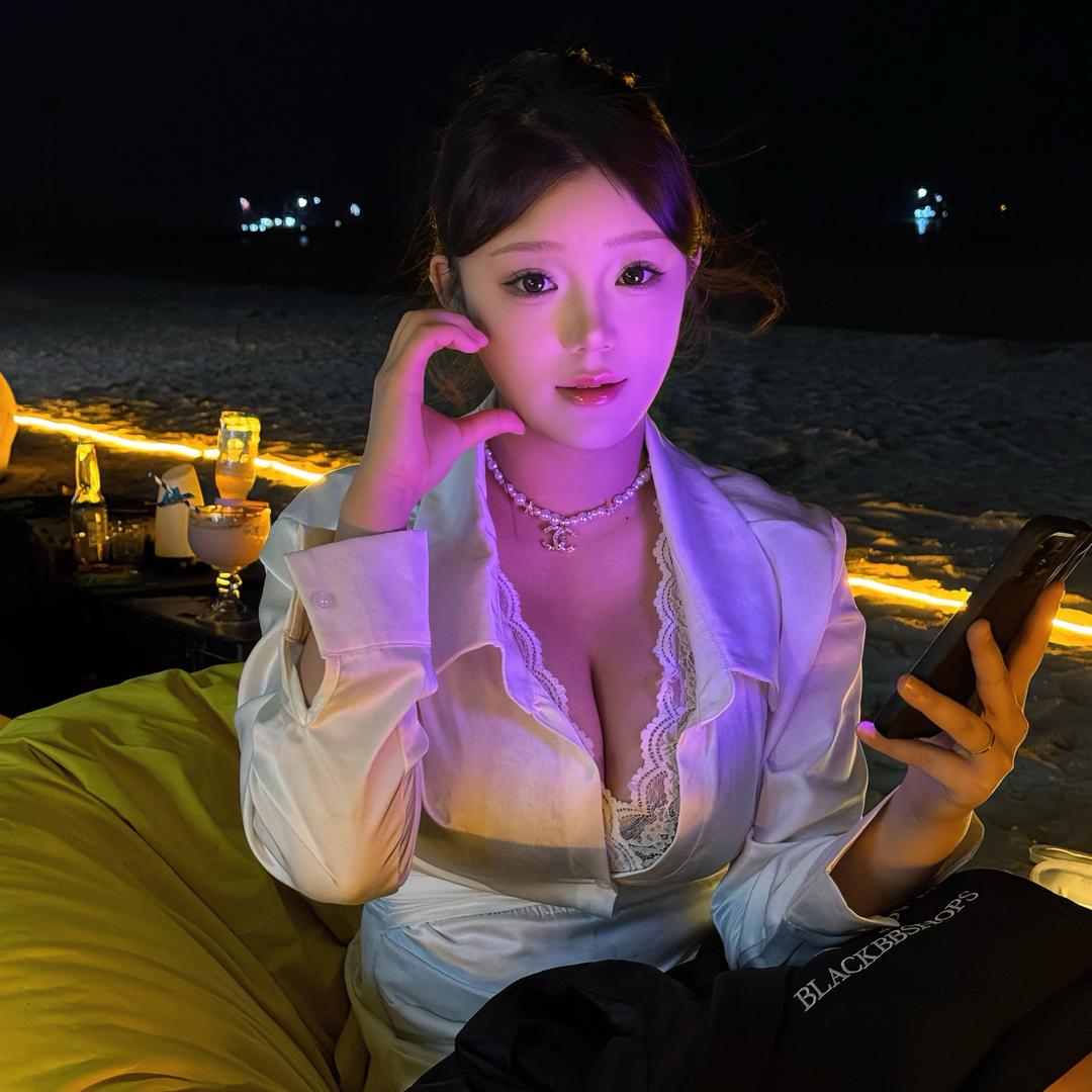 又辣又恬