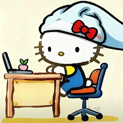 高日