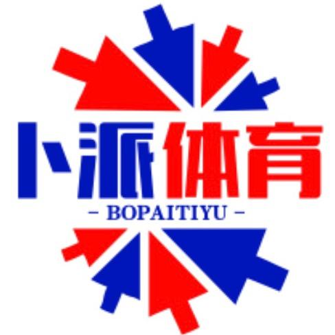 卜派体育