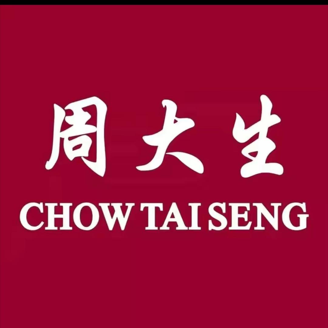 周大生桢爱专卖店珍珠优选