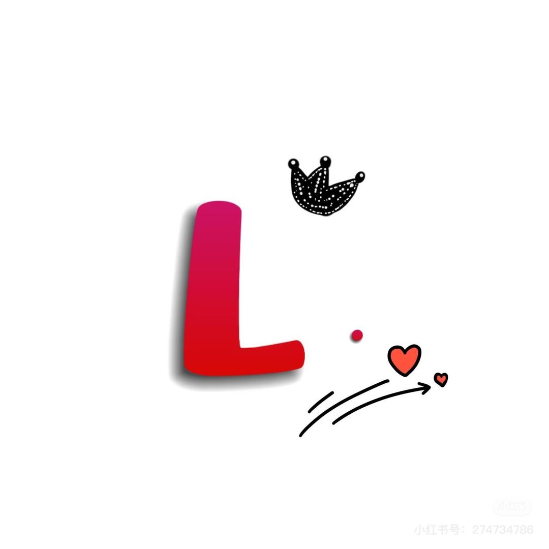 乐 的随手拍