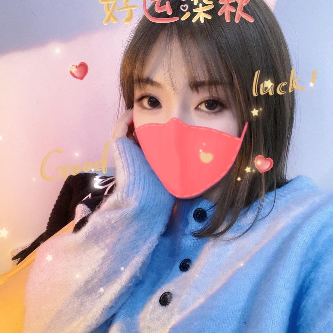 橘橘原创小号