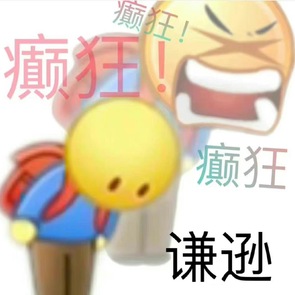 佳佳日记📖