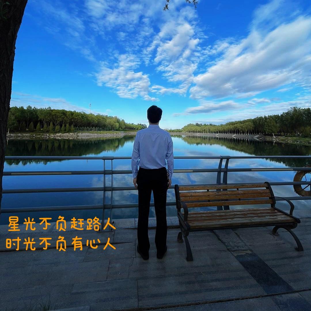 轻奢V