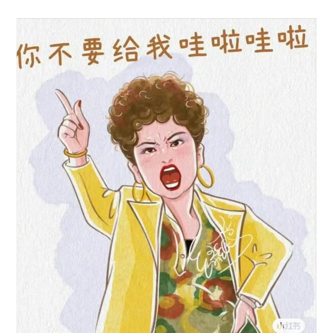 🐢龟🧂