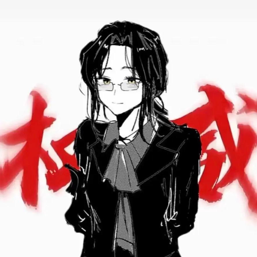 章晨泽
