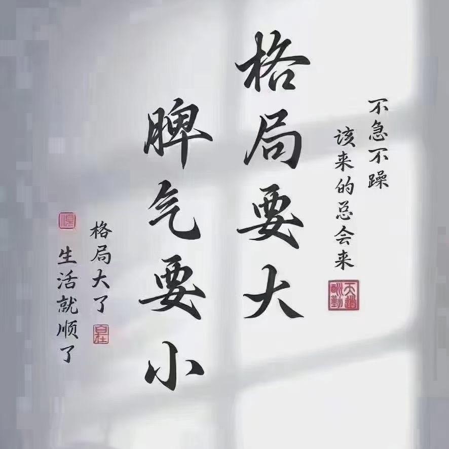 🚥壹碌柒🚥