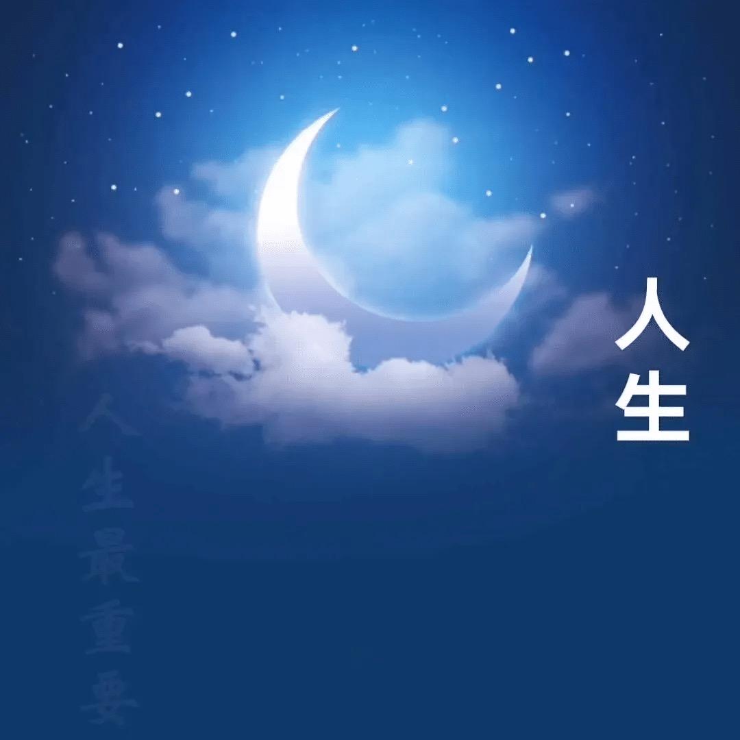 米汇文化科技