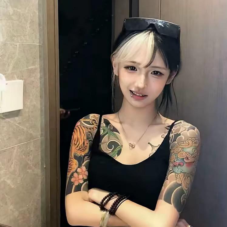 独处