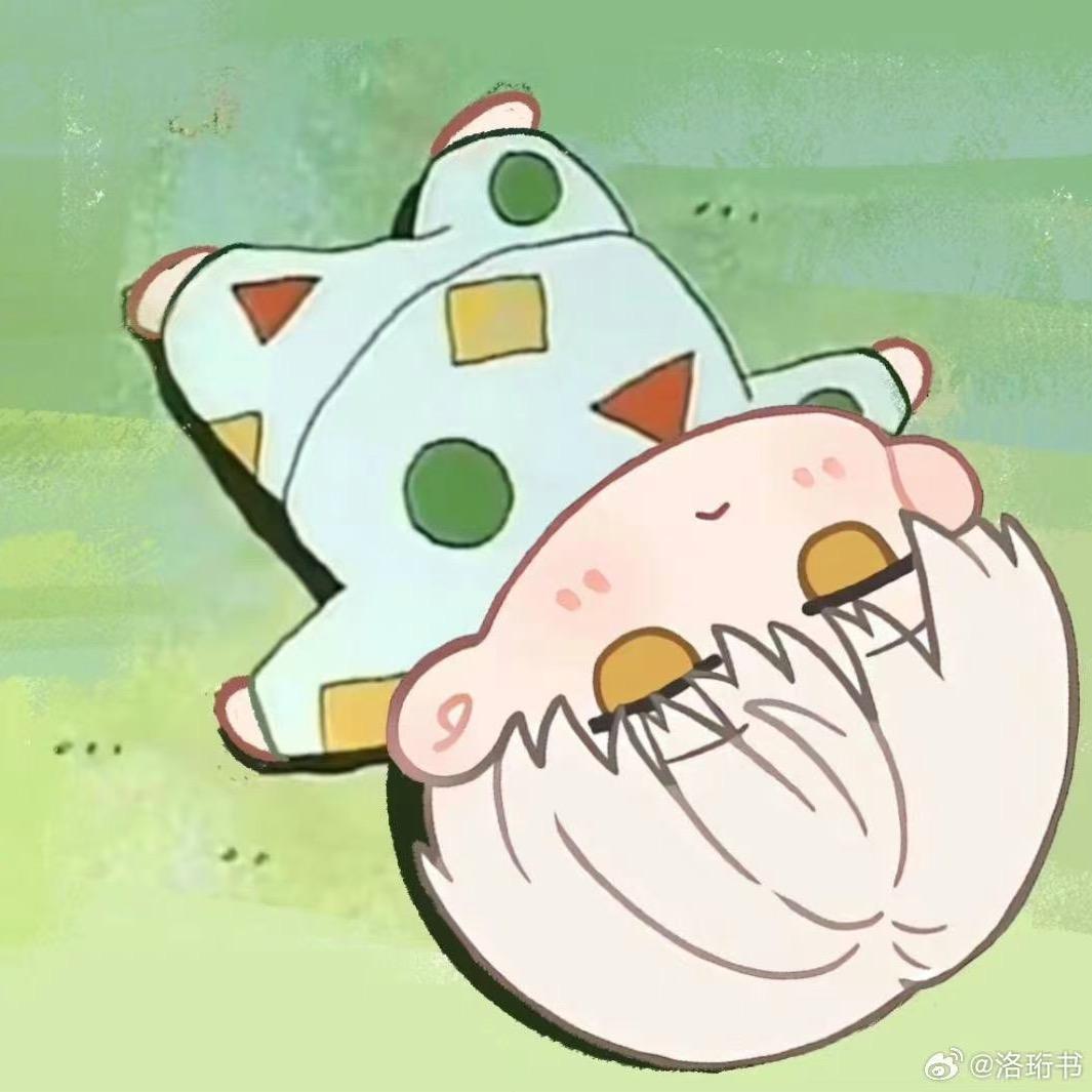麻辣小公鸡
