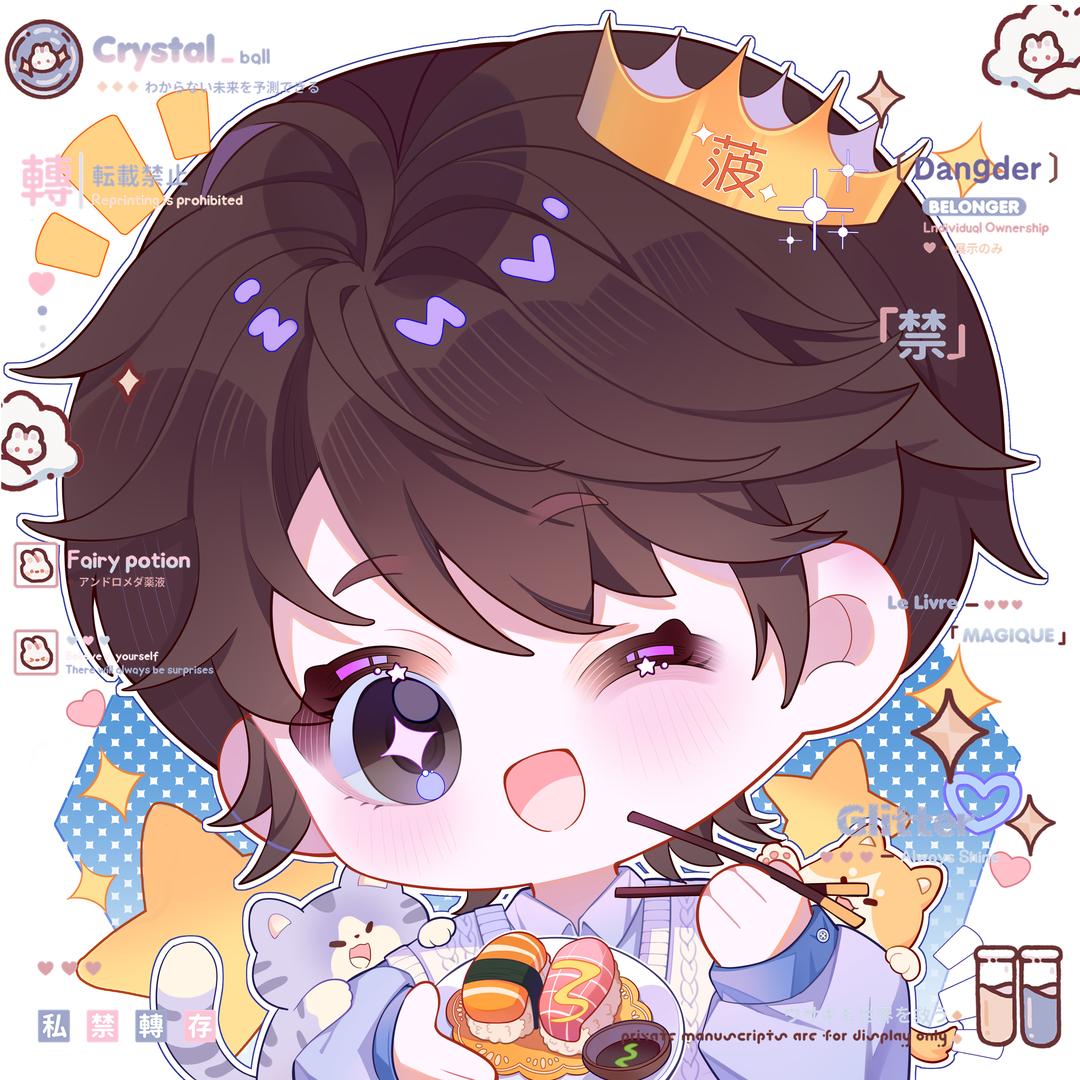 菠