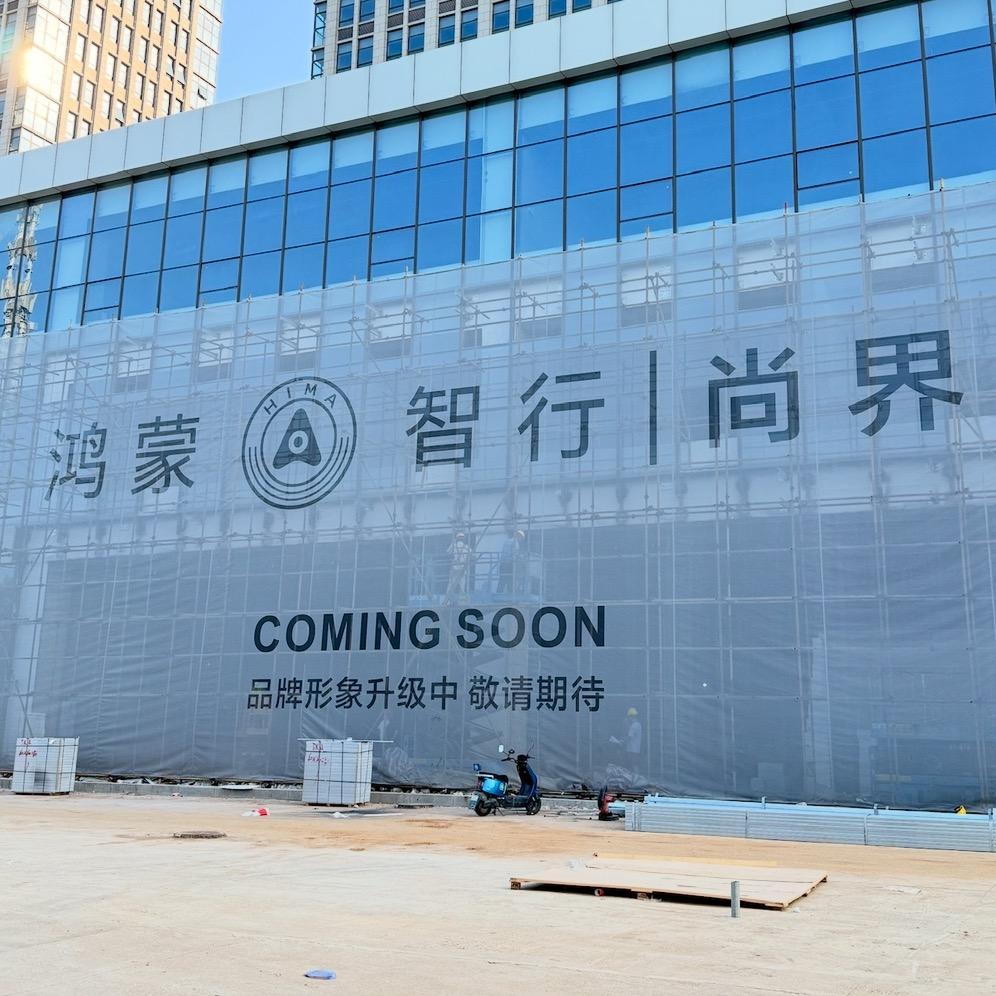 在三环尚通卖车的江江