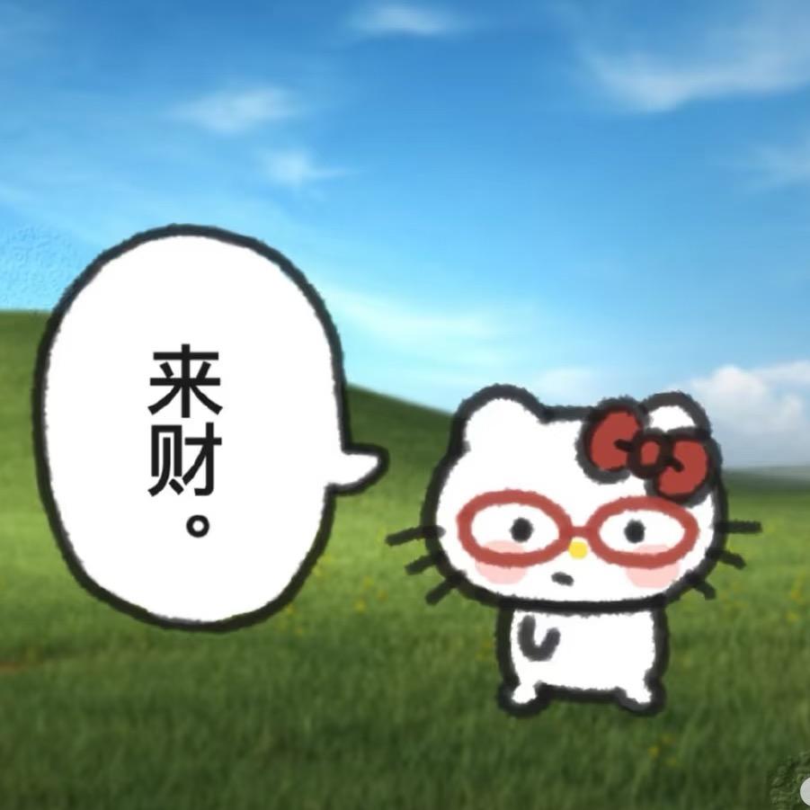 麻薯包