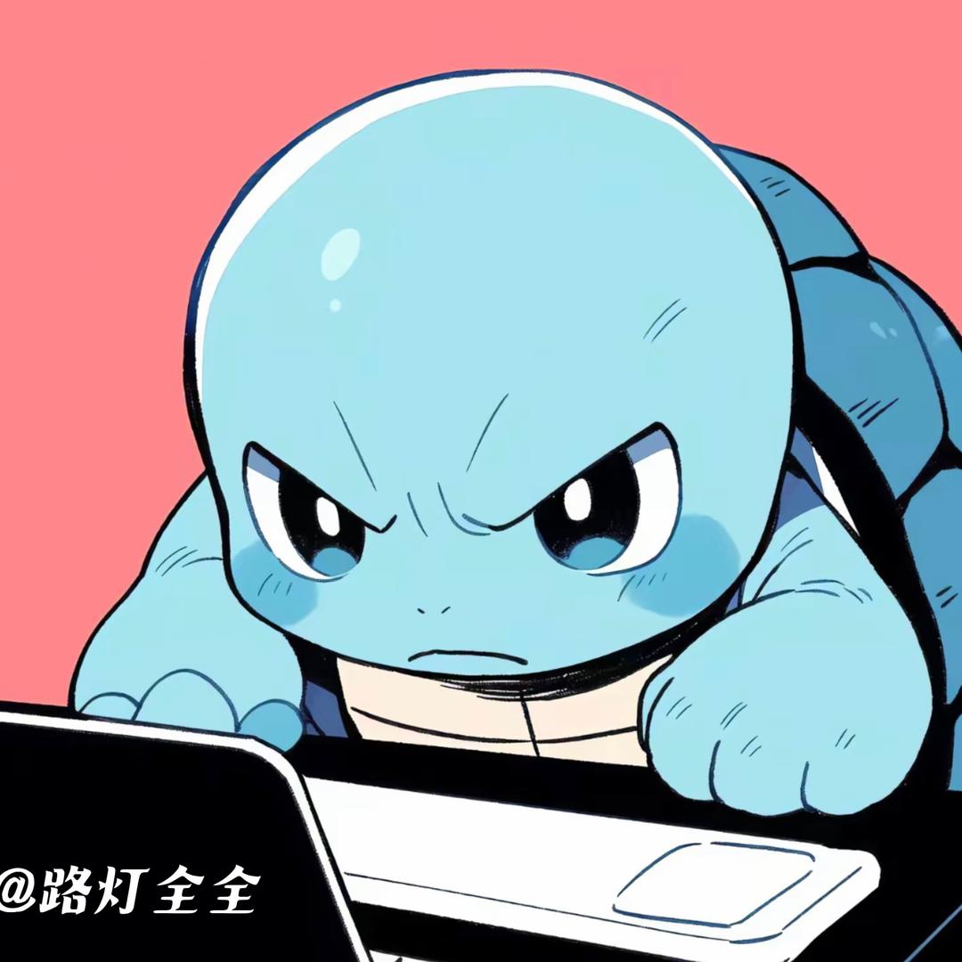 路灯全全〈武器导师第一人〉