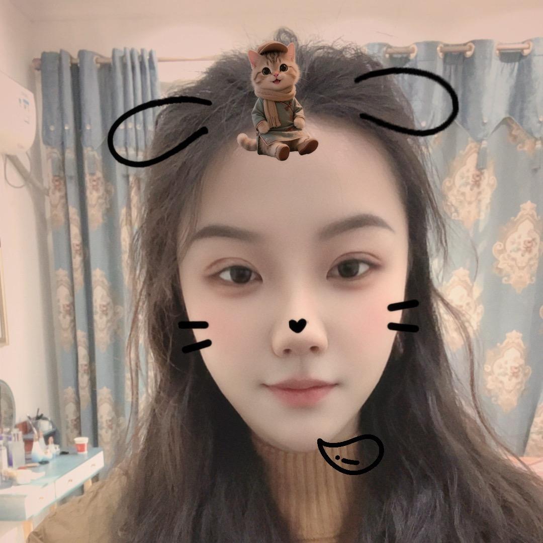 Lu