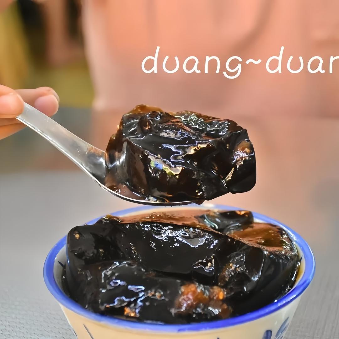 草粿草粿草粿