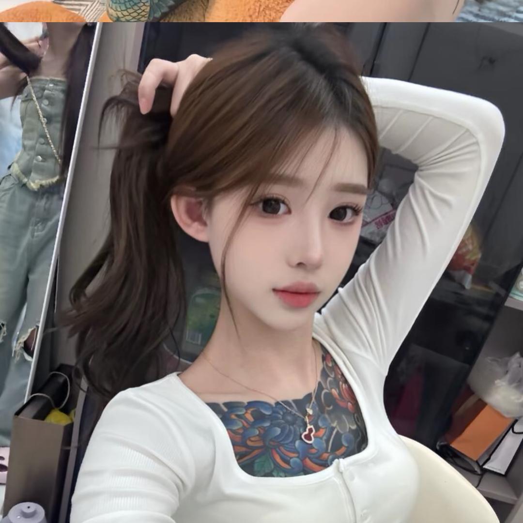 欧尼💕