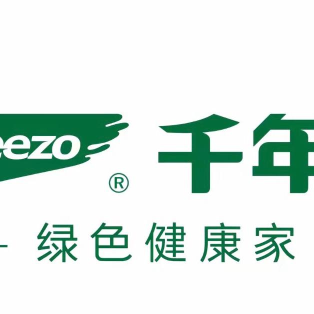 绥阳千年舟板材