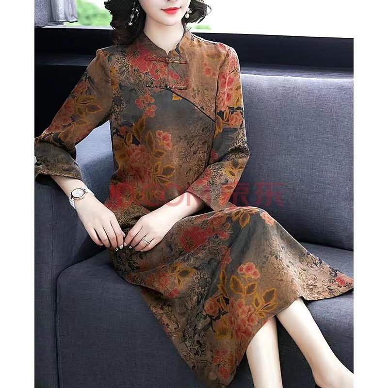 杭丝成臻选服饰主号